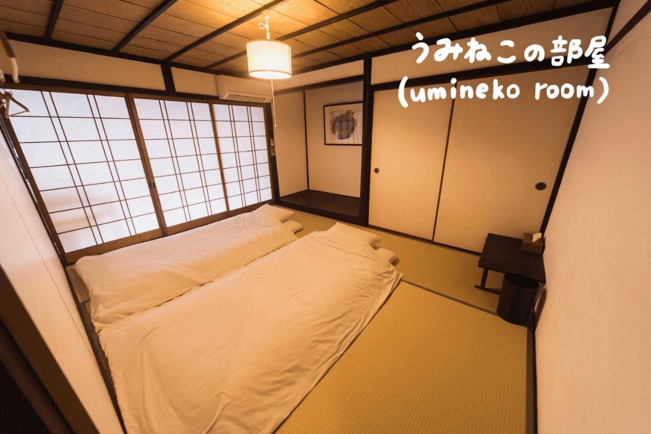 Book & Guesthouse Hitotomaru Toyooka  Dış mekan fotoğraf