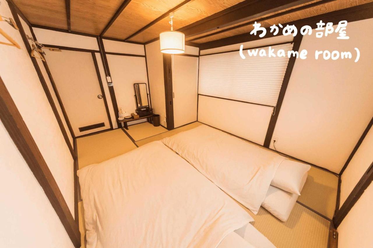 Book & Guesthouse Hitotomaru Toyooka  Dış mekan fotoğraf