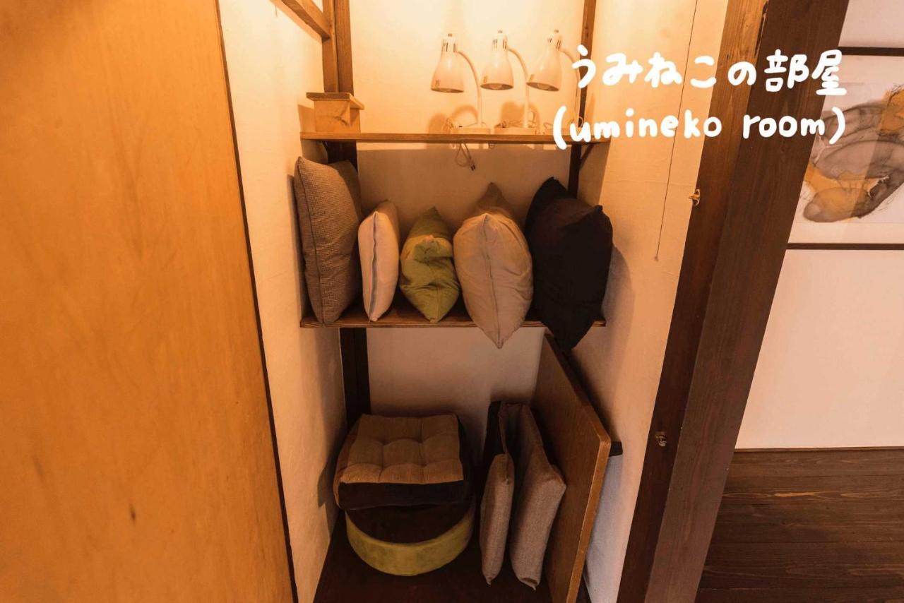 Book & Guesthouse Hitotomaru Toyooka  Dış mekan fotoğraf