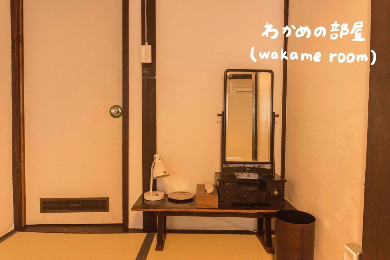 Book & Guesthouse Hitotomaru Toyooka  Dış mekan fotoğraf