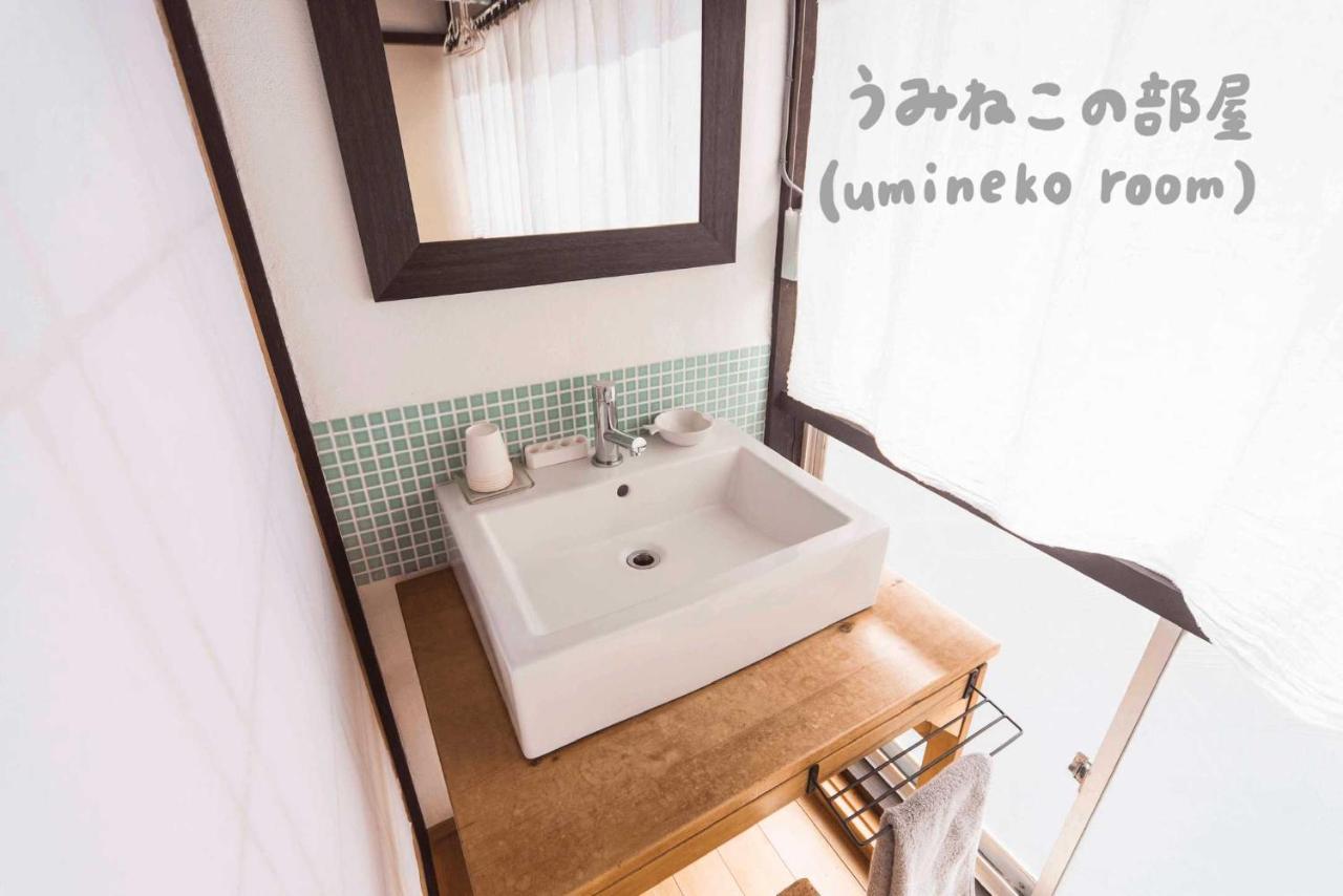 Book & Guesthouse Hitotomaru Toyooka  Dış mekan fotoğraf
