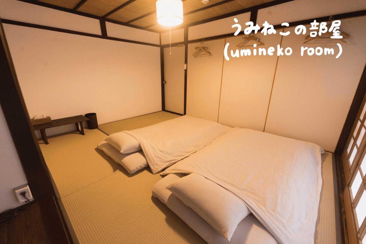 Book & Guesthouse Hitotomaru Toyooka  Dış mekan fotoğraf