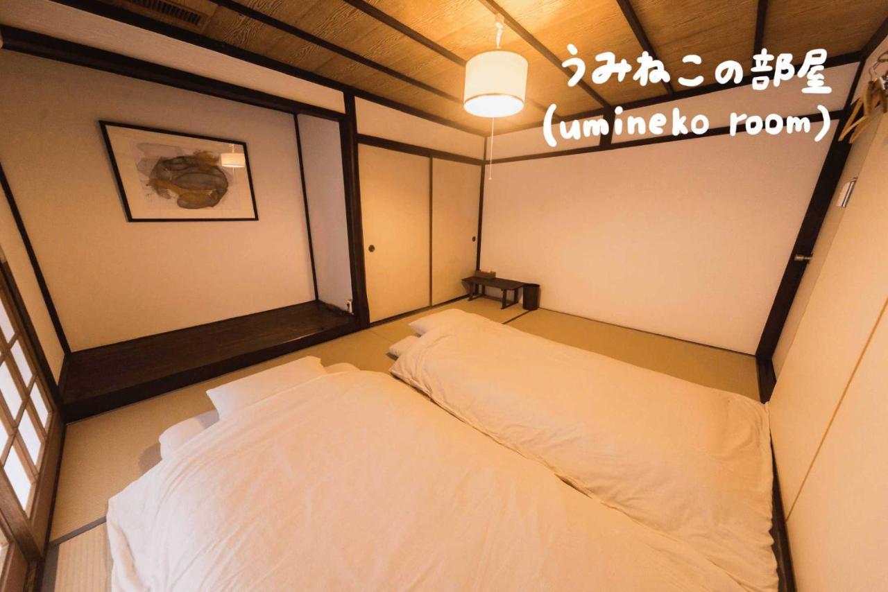Book & Guesthouse Hitotomaru Toyooka  Dış mekan fotoğraf