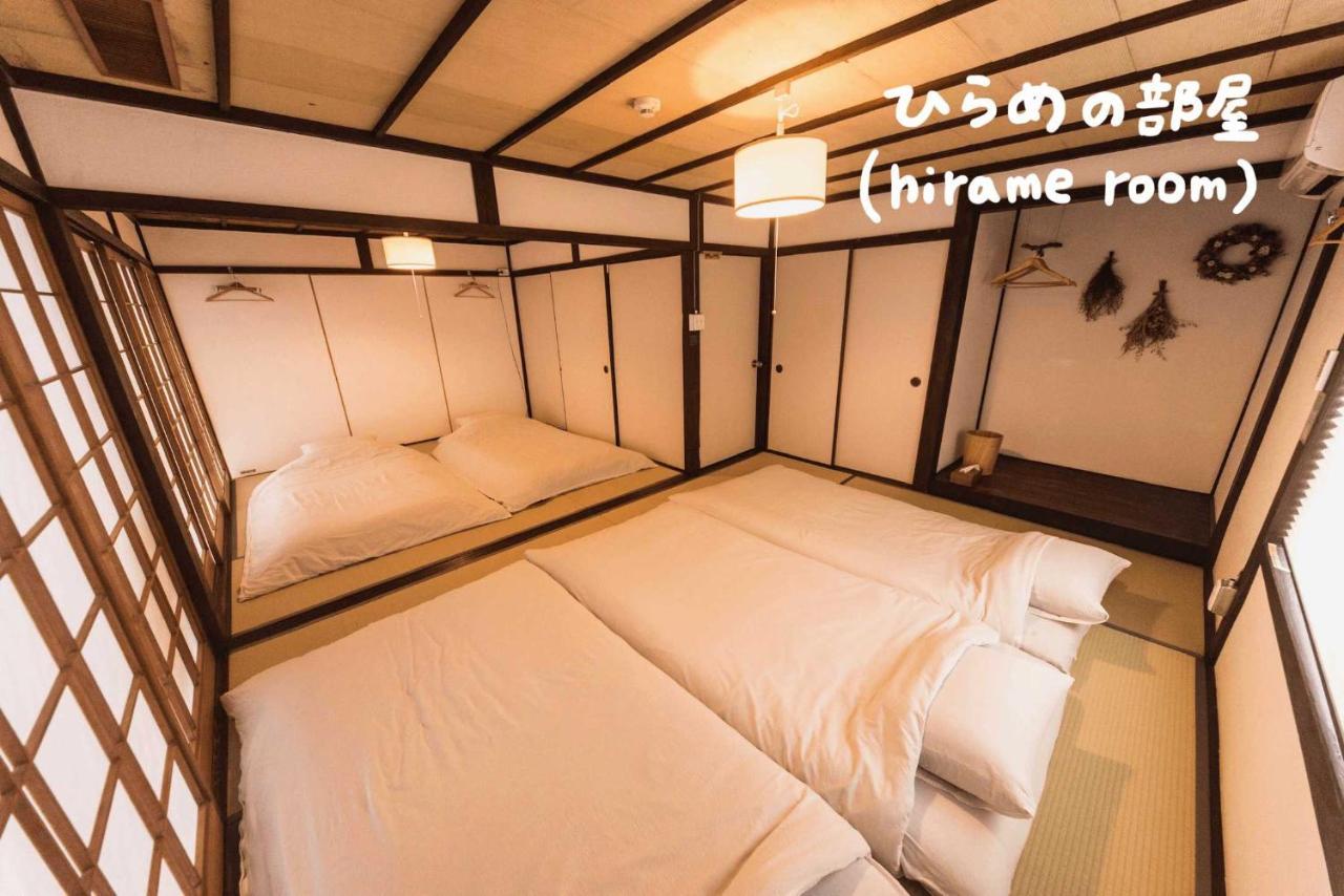Book & Guesthouse Hitotomaru Toyooka  Oda fotoğraf