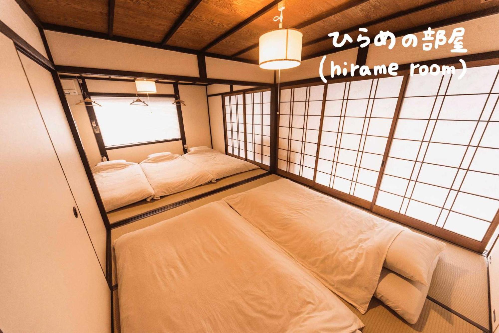 Book & Guesthouse Hitotomaru Toyooka  Oda fotoğraf