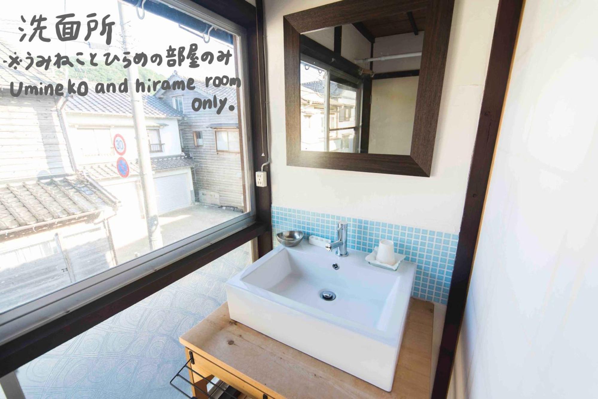 Book & Guesthouse Hitotomaru Toyooka  Oda fotoğraf